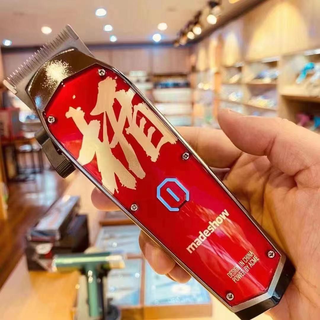 Tông đơ cắt tóc Madeashow M10+ cao cấp