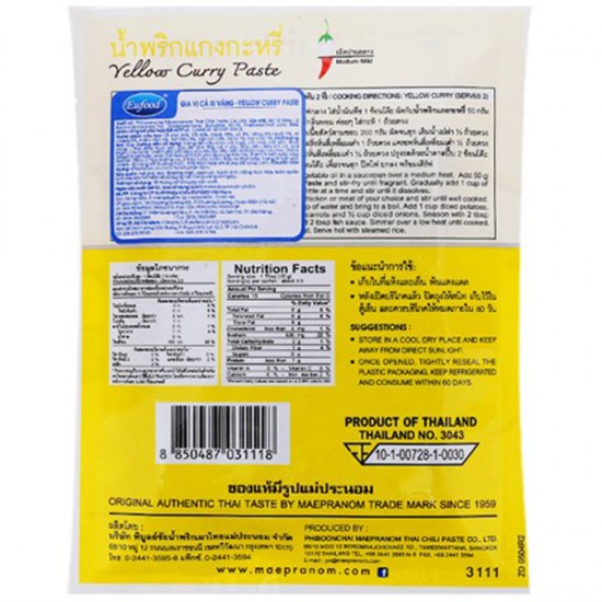 [HCM]Gia Vị Cà Ri Vàng Thái Lan Gói 50g