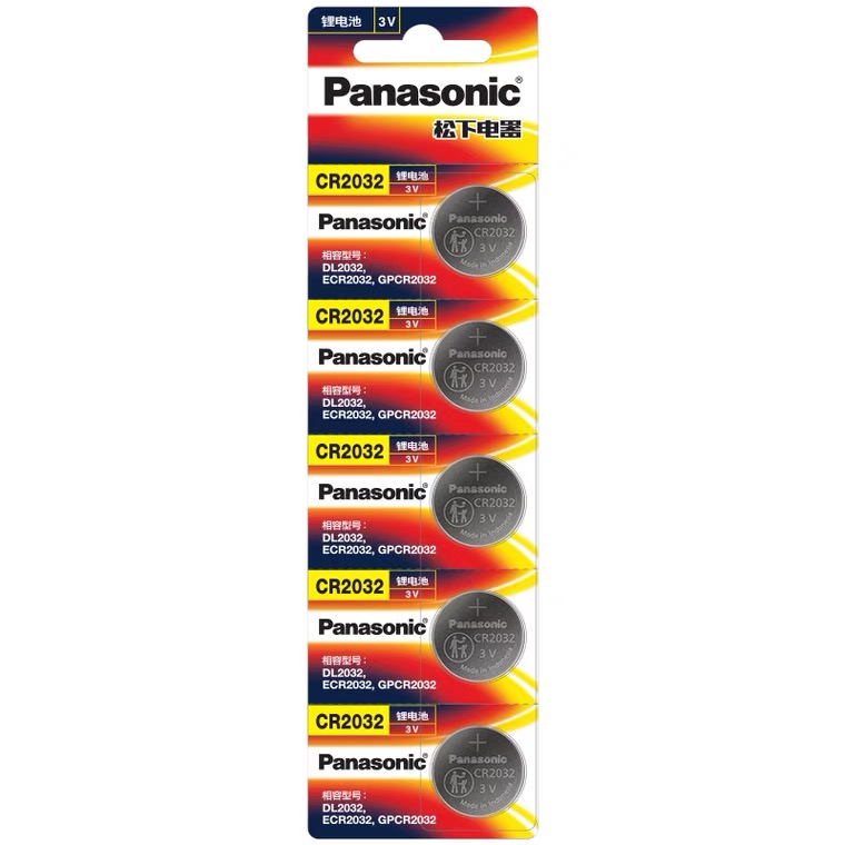 Pin Panasonic CR2032 3V chính hãng