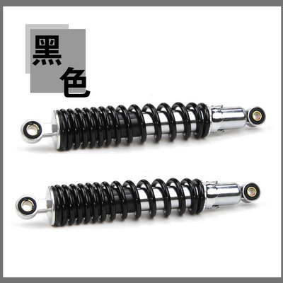 Phuộc sau Wave Dream nice - phuộc nai dành nhiều dòng xe wave rs s110 wave a