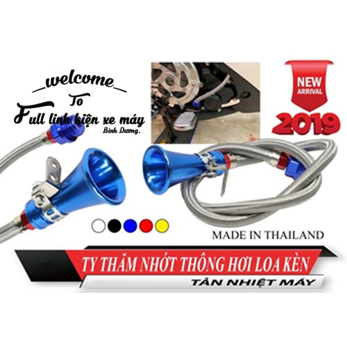 Ty thăm nhớt thông hơi loa kèn
