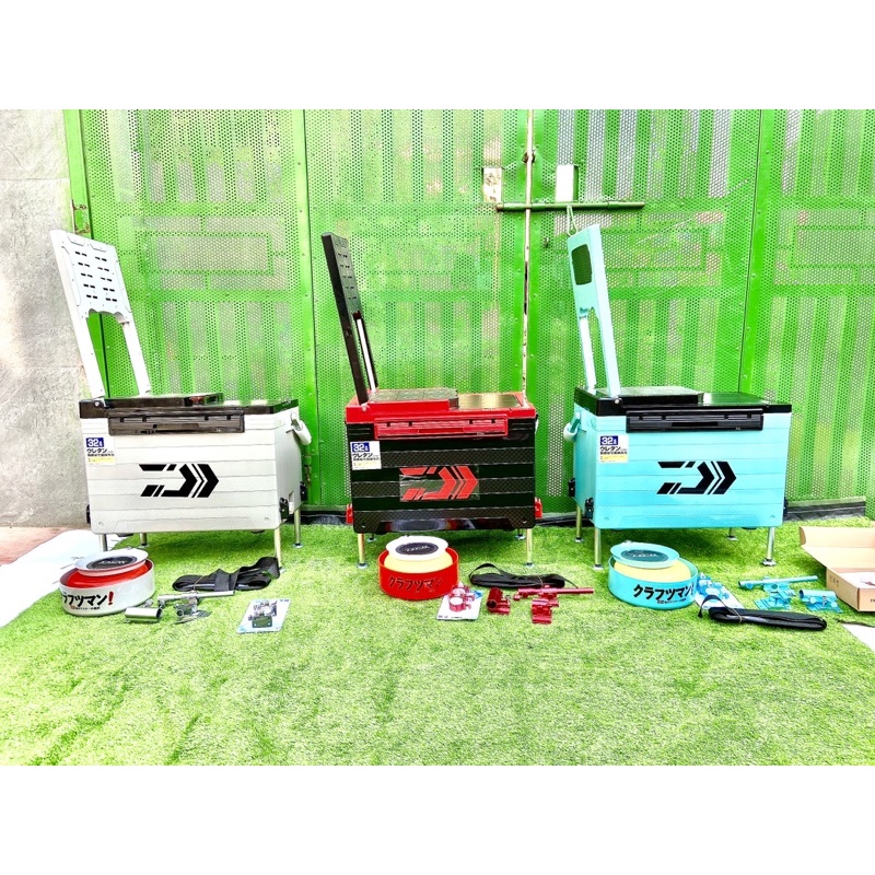Thùng câu cá daiwa 32l