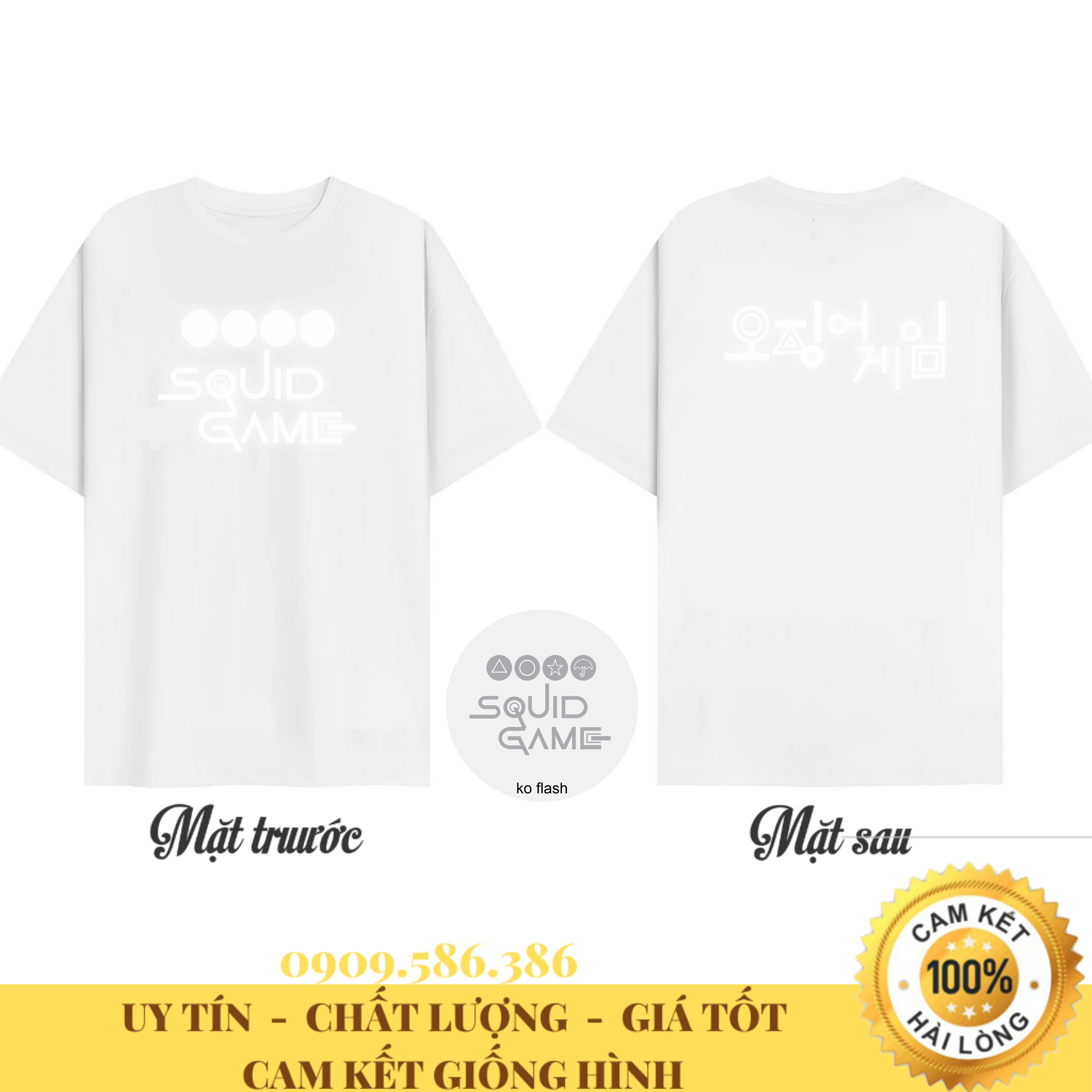Áo Thun Unisex SQUID GAME Phản Quang Khi Bật Đèn Flash Đủ Size