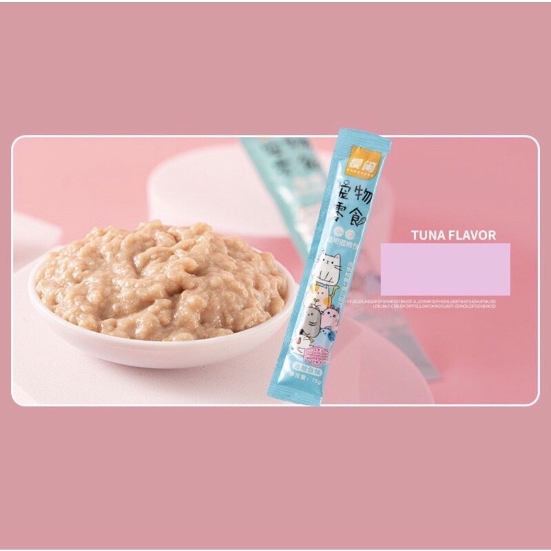 Súp thưởng sizuka cho mèo 15g