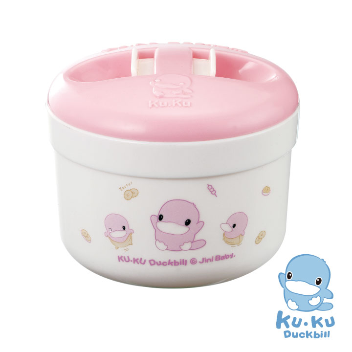 Hộp đựng phấn rơm KUKU KU5345