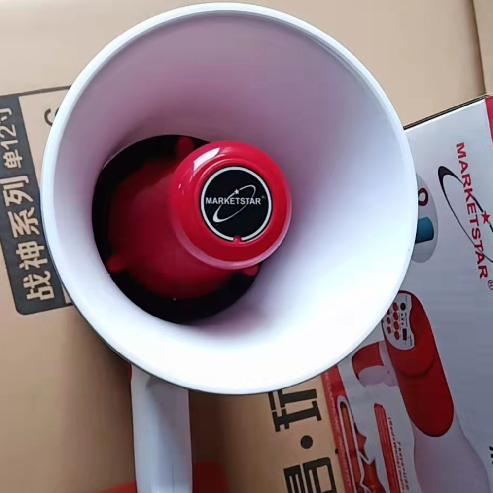 Loa Phóng Thanh Megaphone MS-16-004