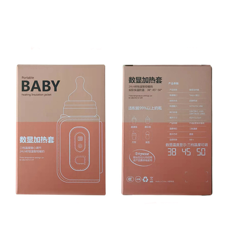 Túi ủ bình sữa 3 chế độ chỉnh nhiệt