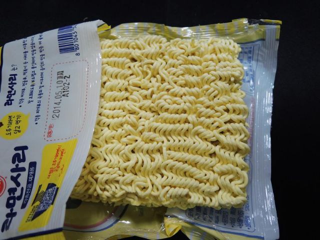 Mì không vị Ottogi Ramyonsari (110g
