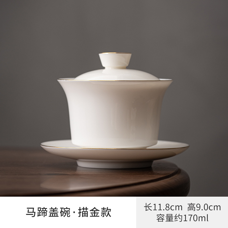 Chén Khải tiềm pha trà bằng sứ trắng Bạch Định thấu quang 170 ml