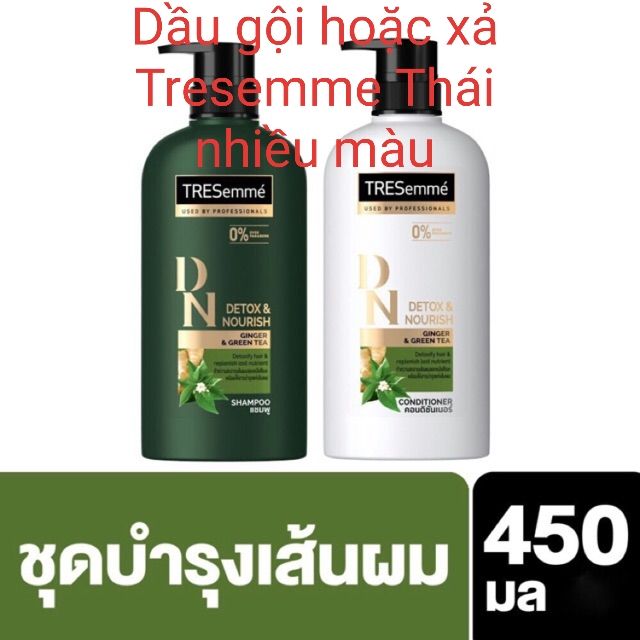Dầu gội xả Tresemme Thái Lan (1 chai)