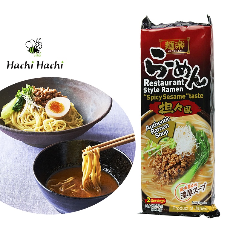 Mì Ramen không chiên vị mè cay Hikari Miso 191.4g (2 phần ăn) - Hachi Hachi Japan Shop
