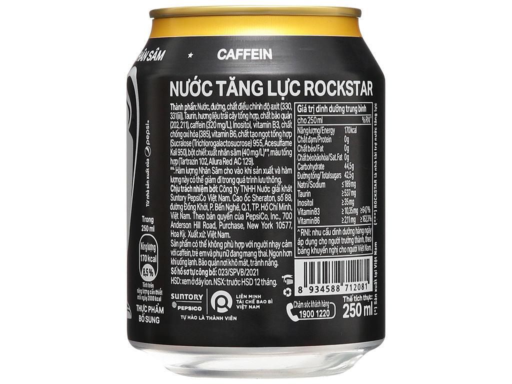 Nước tăng lực ROCKSTAR lon 250ml