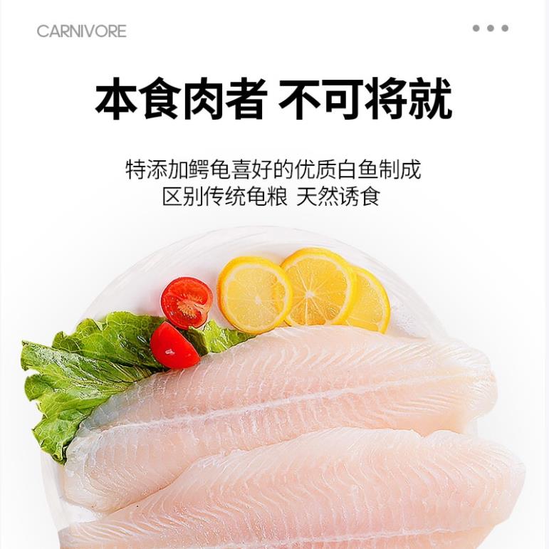 [PKTC] Thức Ăn Đặc Biệt Cho Rùa Cạn(Các loại rùa chụp, rùa cảnh….)