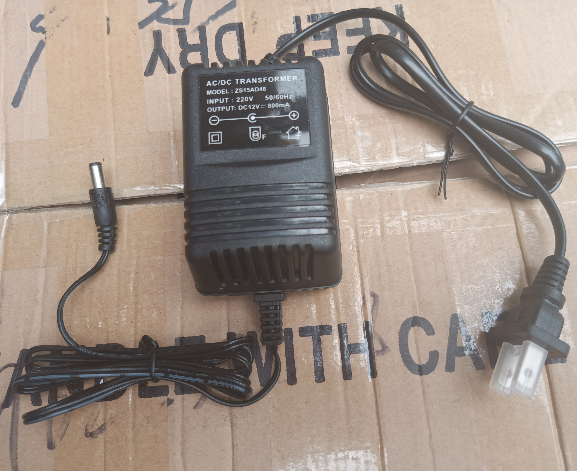 [HCM][Rin nhập khẩu] Cục nguồn micro UGX adapter micro UGX