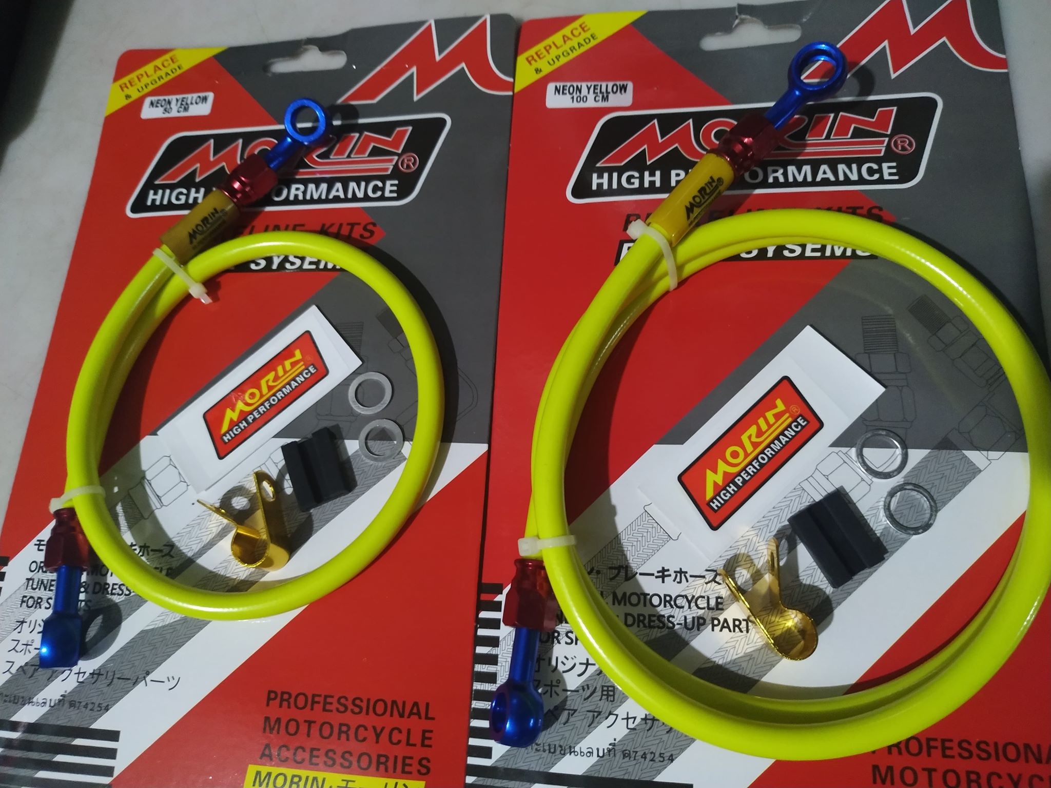 DÂY DẦU PHANH TRƯỚC SAU MORIN