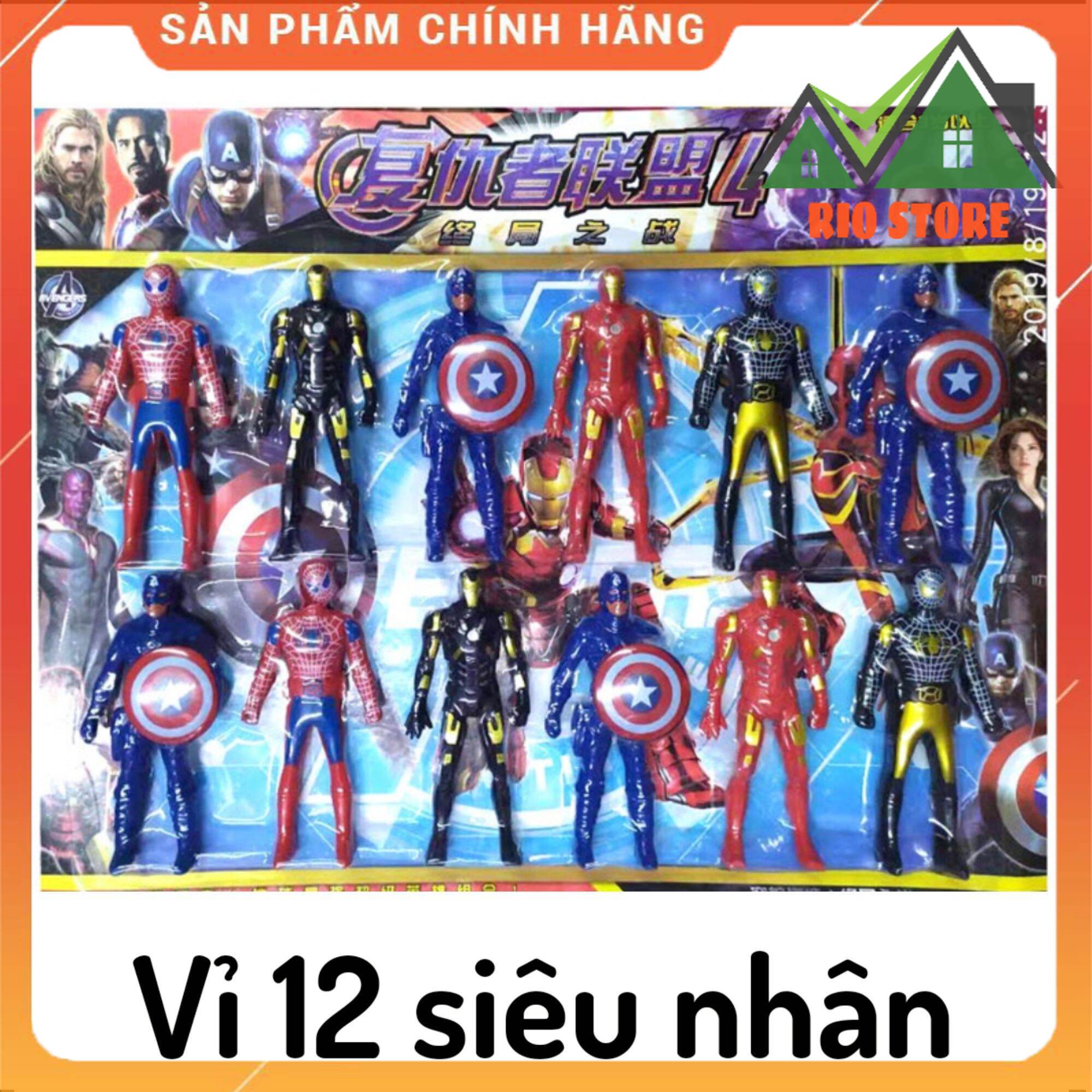Siêu nhân, siêu anh hùng đồ chơi vỉ 12 nhân vật cho bé Rio store