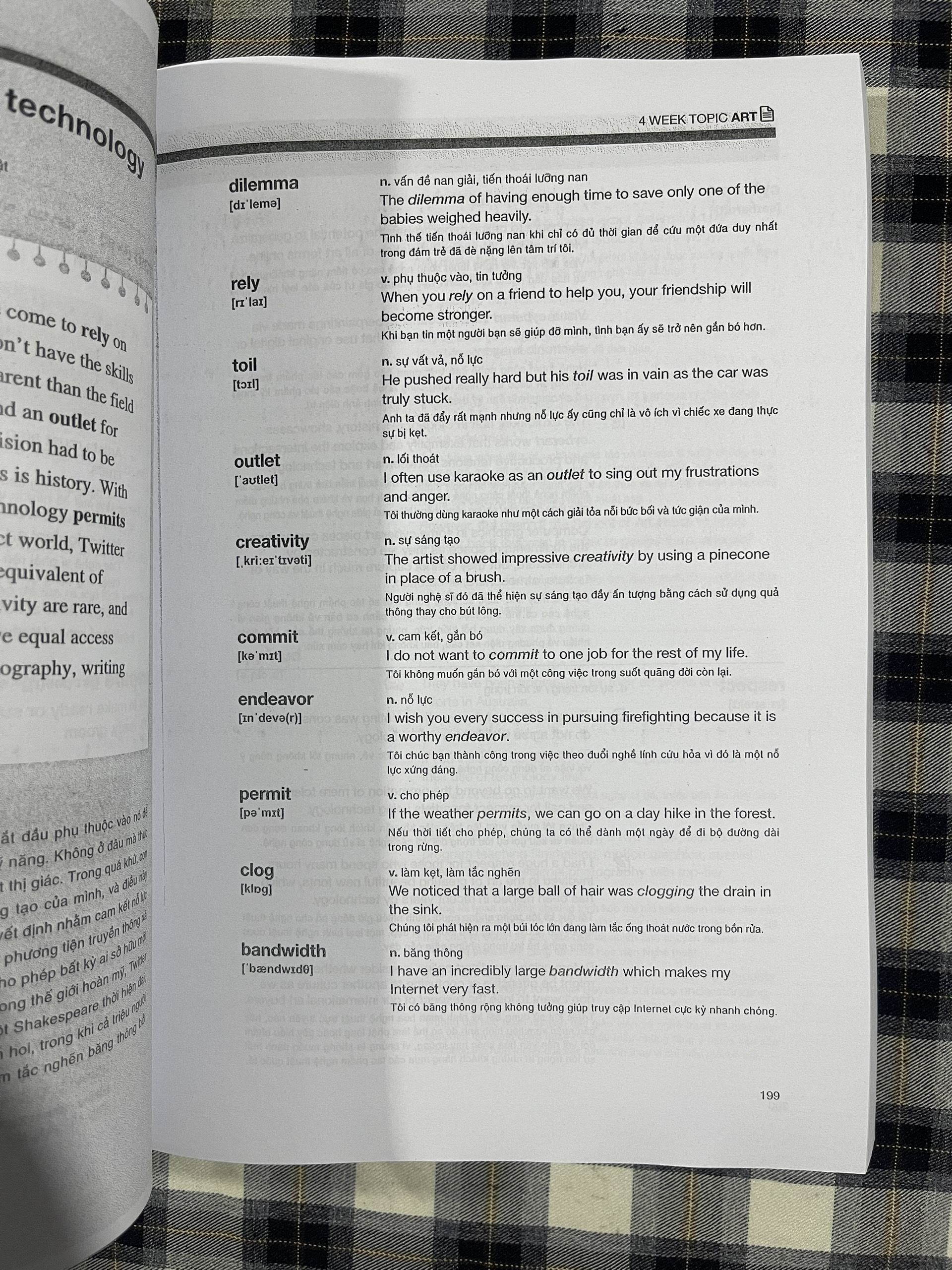 per fect voca ielts