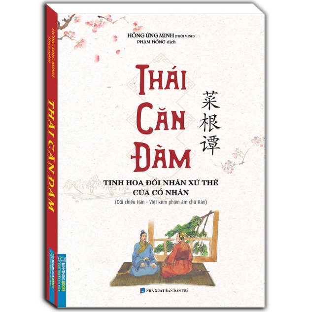 Sách - Thái căn đàm - bìa mềm