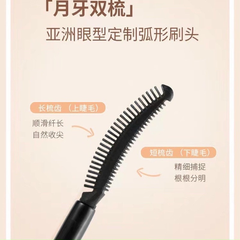 Mascara Chải Cong Mi KeKe Mood Búp Bê