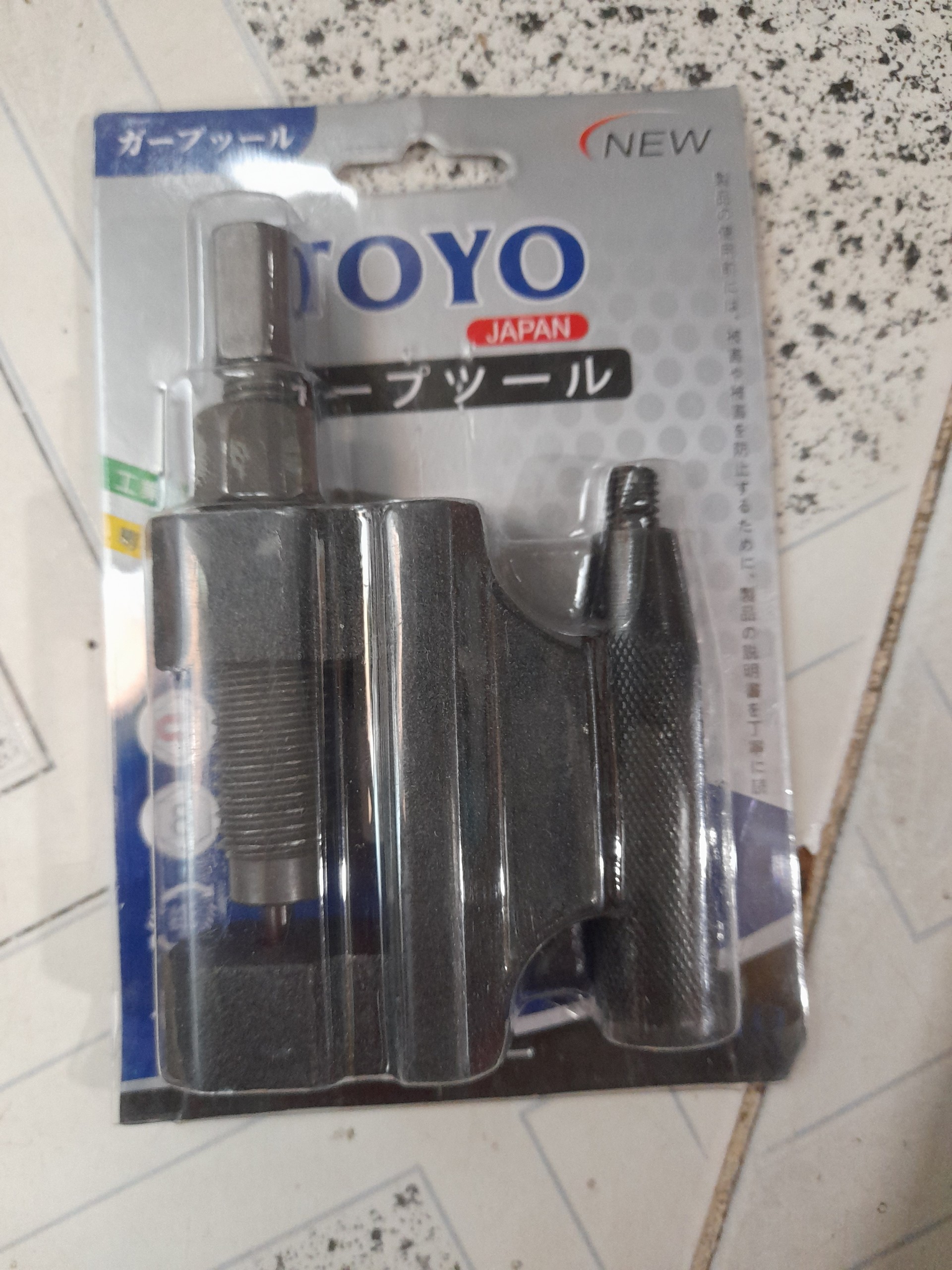 Cảo mắt sên(vam đột xích) xe máy loại tốt