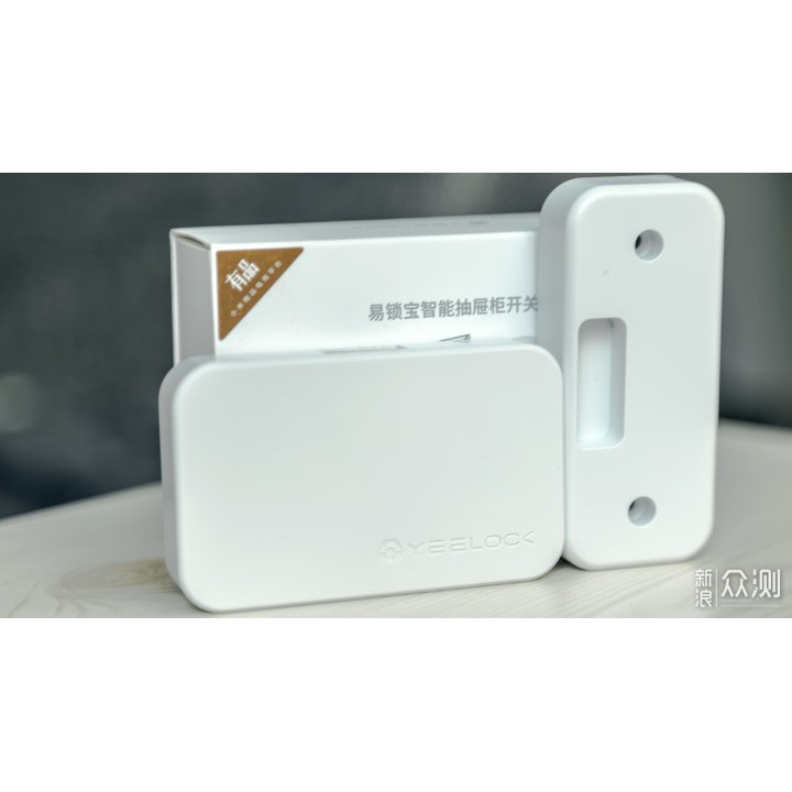 Khóa ngăn kéo thông minh Xiaomi Yeelock