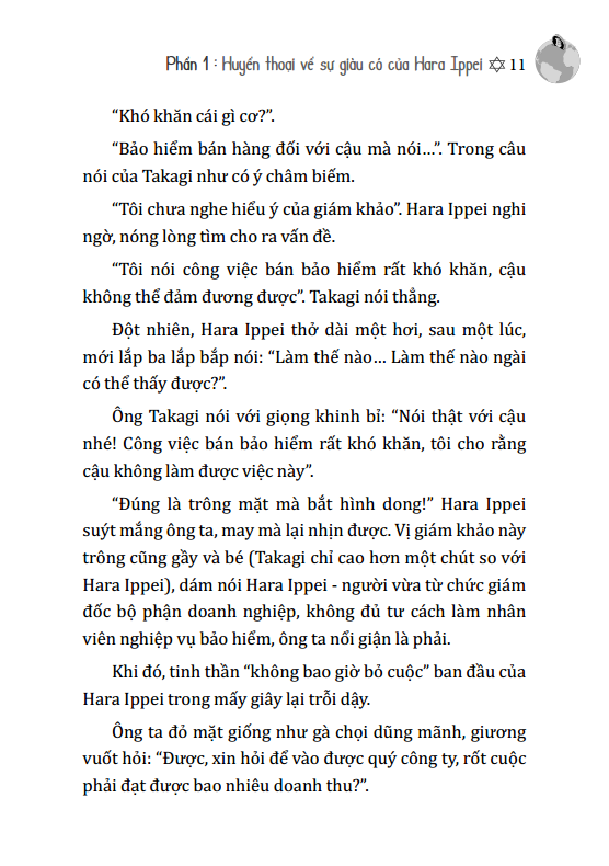 MT Người Bán Hàng Vĩ Đại Nhất Thế Giới(MỀM)