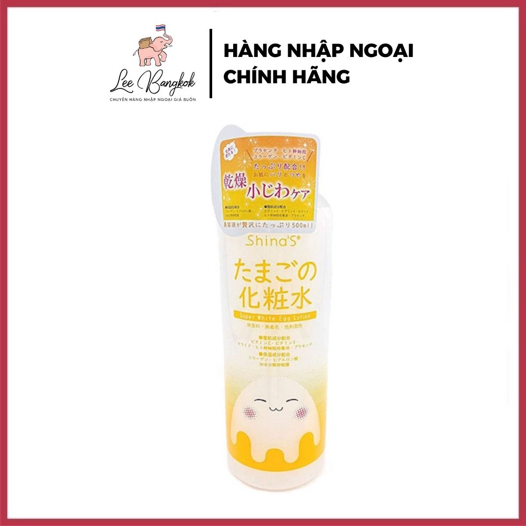 Nước Tẩy Trang Collagen Trứng Nhật Bản Sáng Mịn Căng Da Shina'S Super Egg Cleansing Water 500ml
