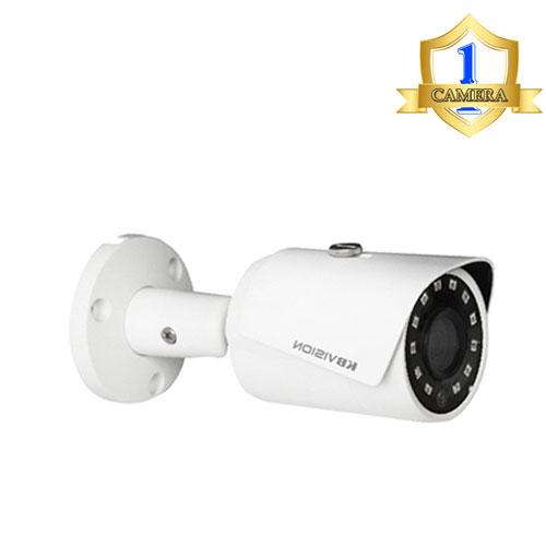 Camera KBVISION KX-4001N2