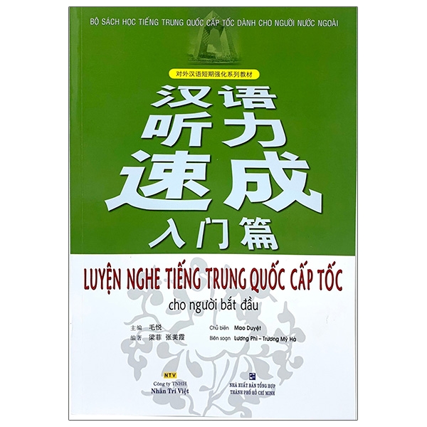 Fahasa - luyện nghe tiếng trung quốc cấp tốc cho người bắt đầu