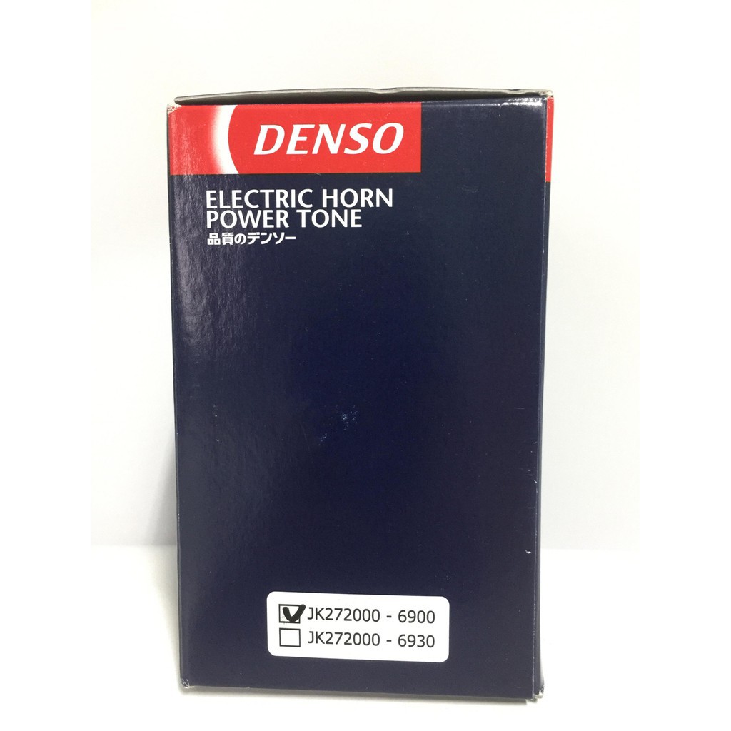 Còi sên DENSO