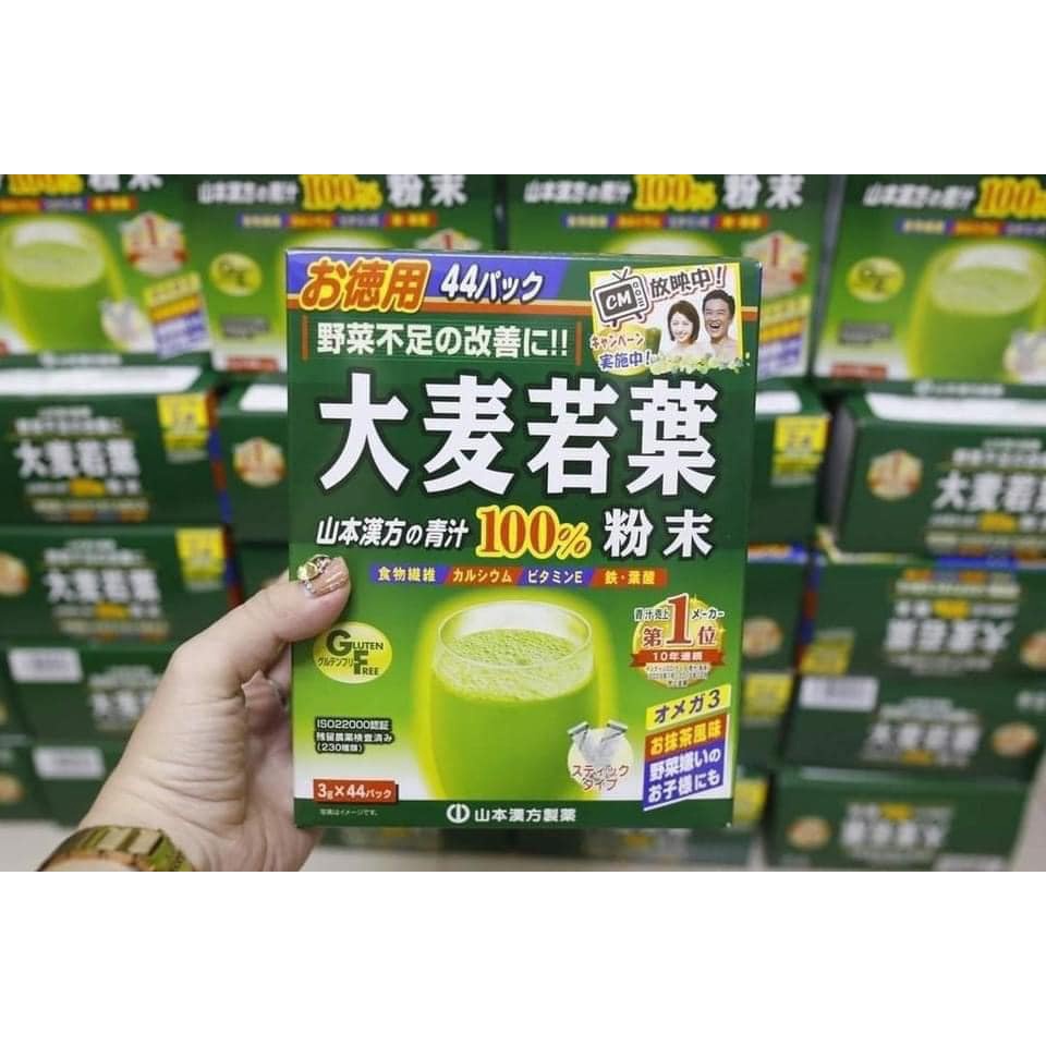 Bột Grass Barley Mầm Lúa Mạch Non Nhật Bản - Lẻ 1 gói