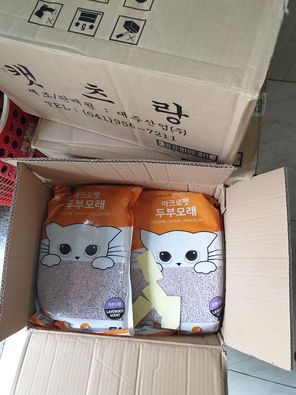 Cát Vệ Sinh ACROPET Cho Mèo 5L (2Kg)