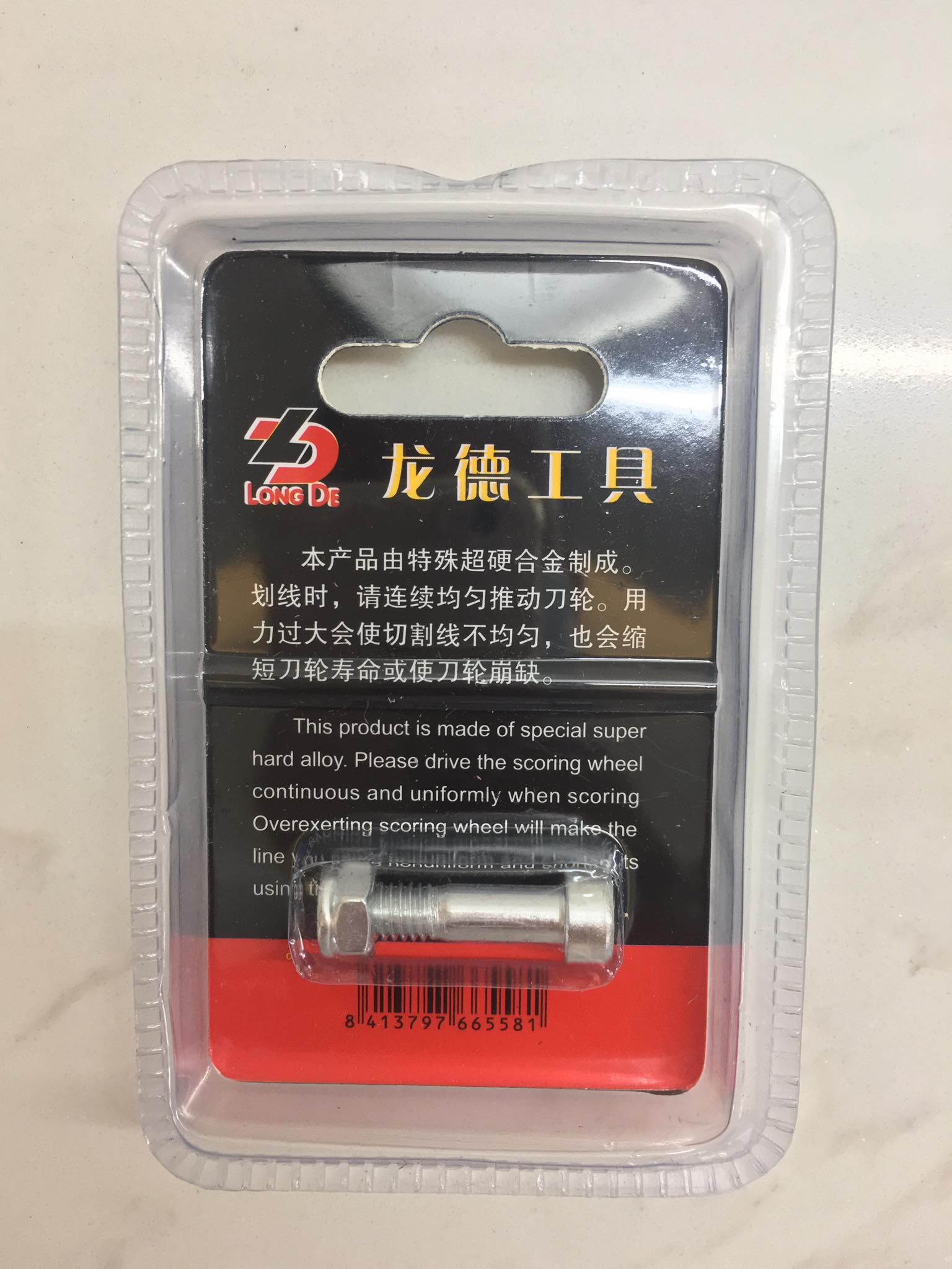 Lưỡi cắt gạch bàn đẩy kim cương siêu bền