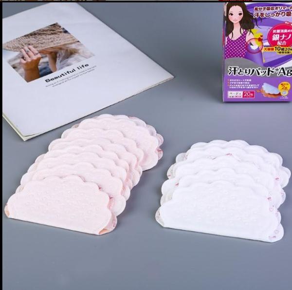 Sét 40 miếng dán chống mồ hôi nách, Mếng hút mồ hôi nách, Miếng lót thấm mồ hôi nách ( 1 hộp 40 miếng )