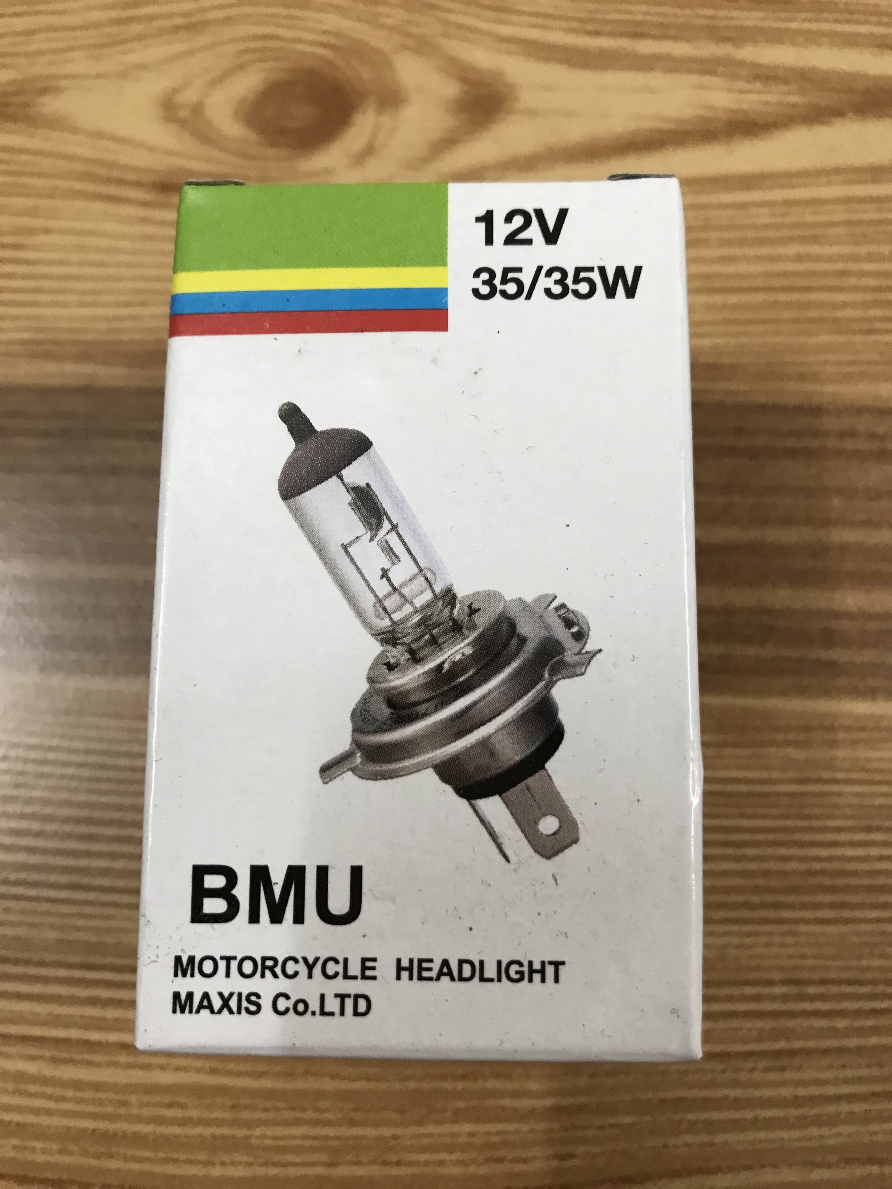 [HCM]Bóng đèn pha xe máy chân H4 lắp Wave Sirius ... 12V35W Halogen head light sợi đốt