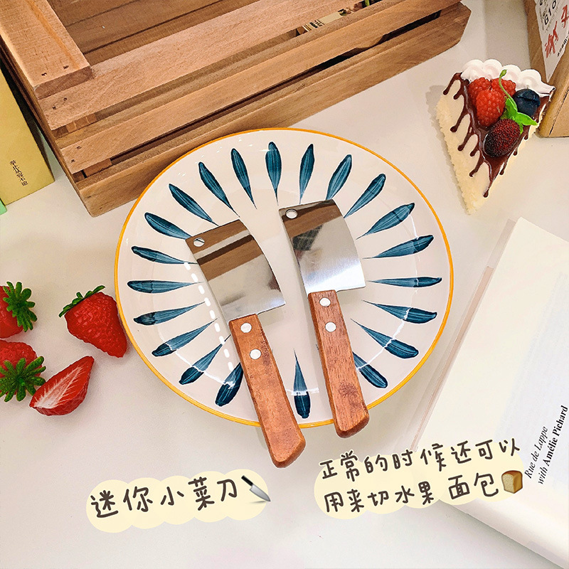 Dao unbox mini hot tiktok - UniLabel