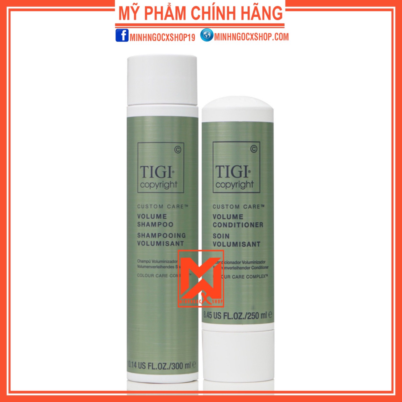 Dầu gội xả tăng phồng tigi copyright volume 300 - 250ml chính hãng