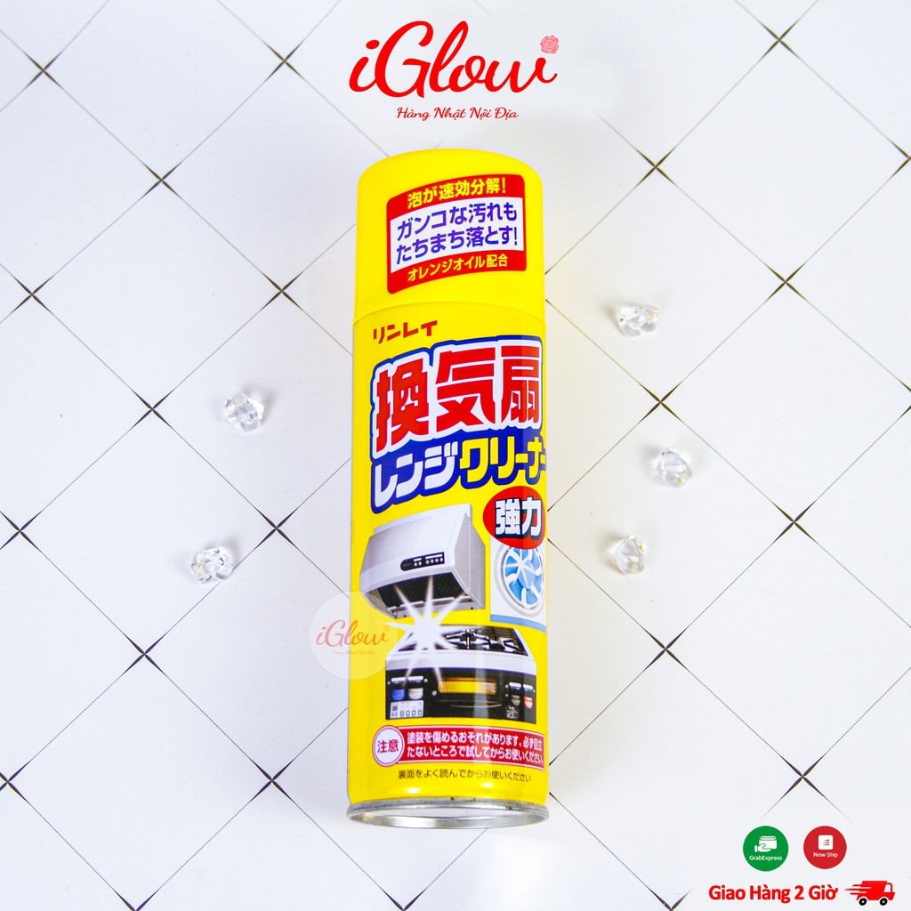 Bình xịt tẩy rửa dầu mỡ, bình xịt bọt ĐA NĂNG xịt bếp xịt dầu mỡ Rinrei
