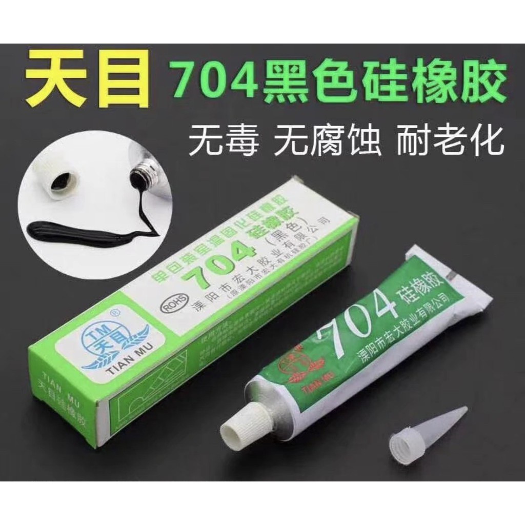 Keo Đổ Mạch Điện Tử 704, 705 (45G)