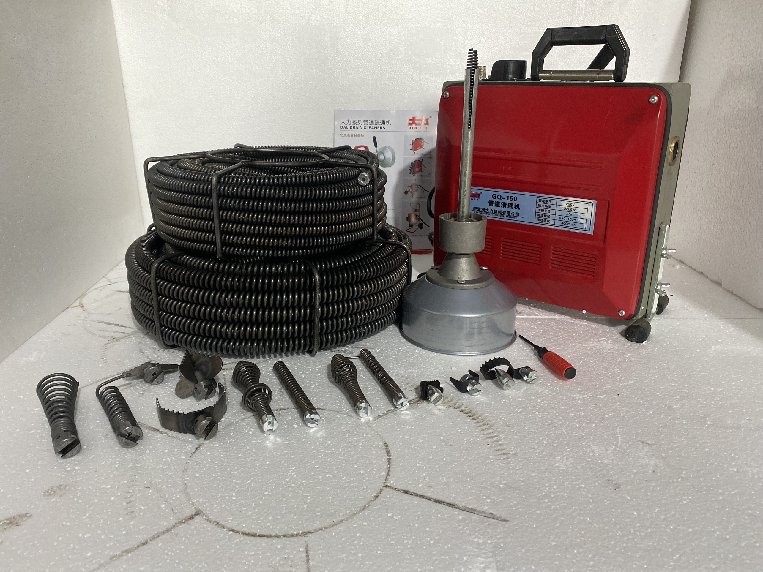 Máy Thông Cống GQ150
