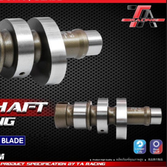 CỐT CAM ĐỘ 1 LỖ WAVE  S110 BLADE TA RACING