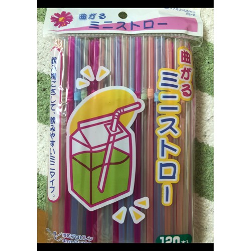 Túi 120 ống hút 16cm hàng nhật