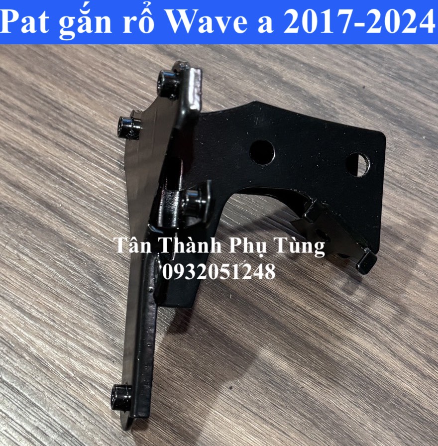 Pat/ Bas gắn rổ Wave a 110cc 2017-2024