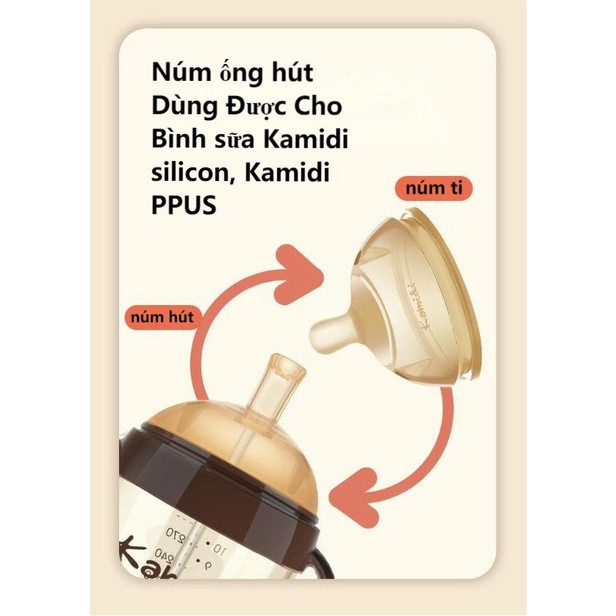 Núm hút nước KAMIDI chính hãng