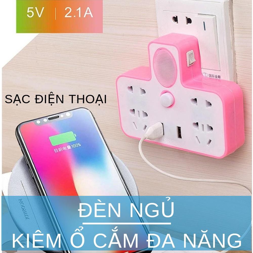 Ổ Cắm Điện Đa Năng 4 Cổng Kiêm Đèn Ngủ Và 2 Cổng Usb Tiện Dụng