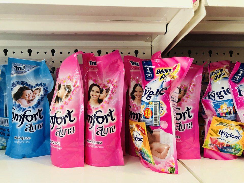 combo 2 bịch Nước xả vải Comfort Thái Lan 580ml