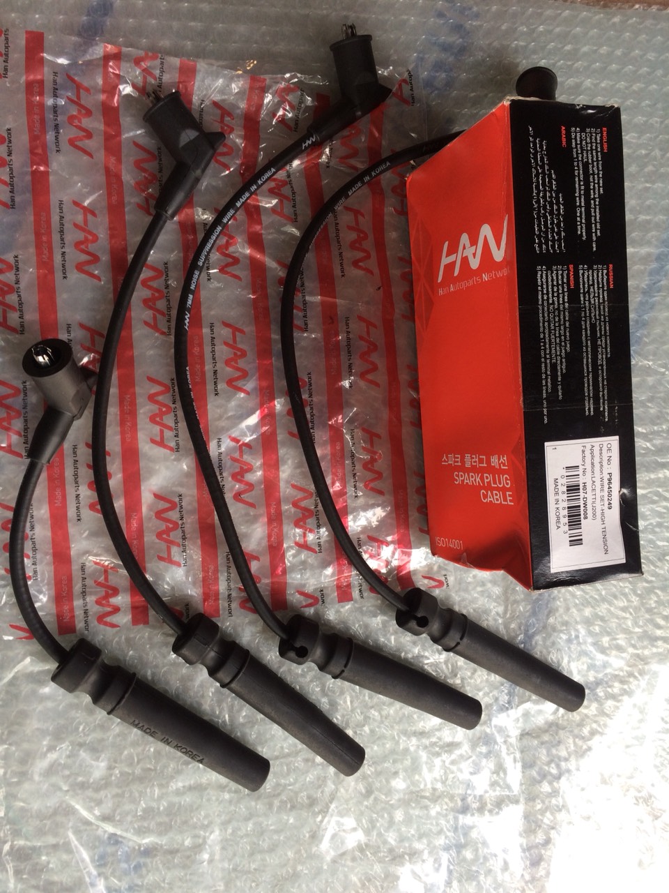 Dây cao áp Lacetti 04-09 (Xe Trong Nước) PMC KOREA