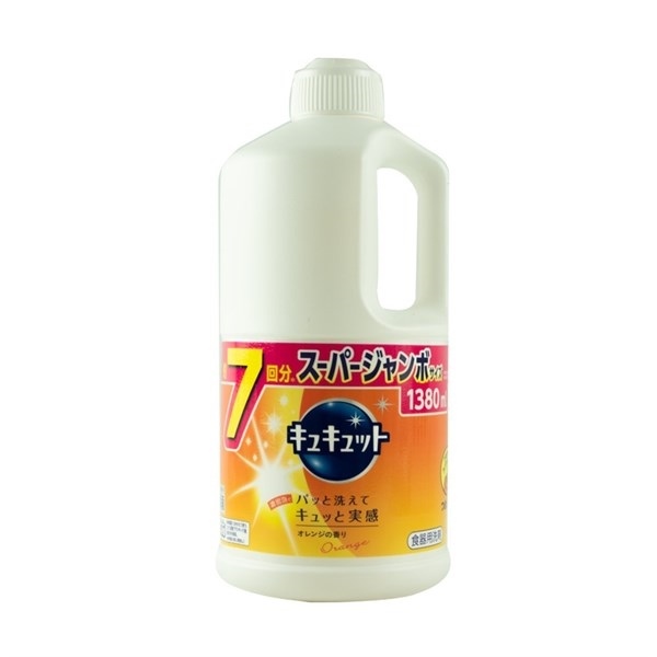 [NHIỀU MÙI] Nước rửa chén Kao  - Hàng nội địa Nhật