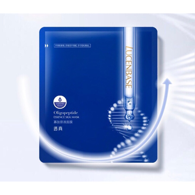 Mặt Nạ Giảm Mụn Lucenbase Oligopeptide