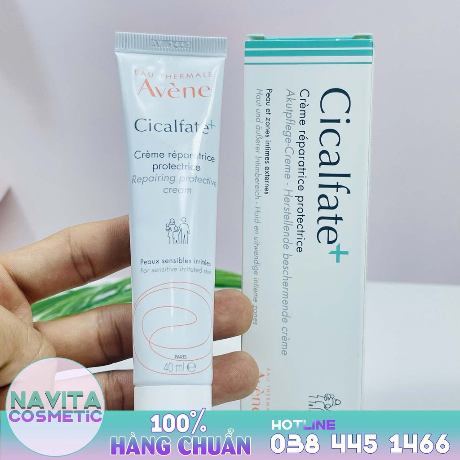 Kem Phục hồi, dưỡng ẩm Avene Cicalfate của Pháp (40ml)